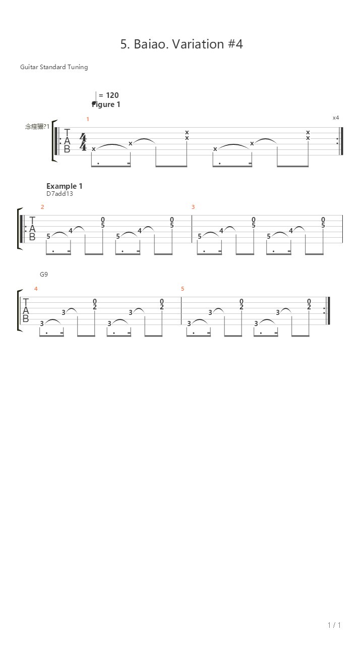 5 Baiao Variation 4吉他谱