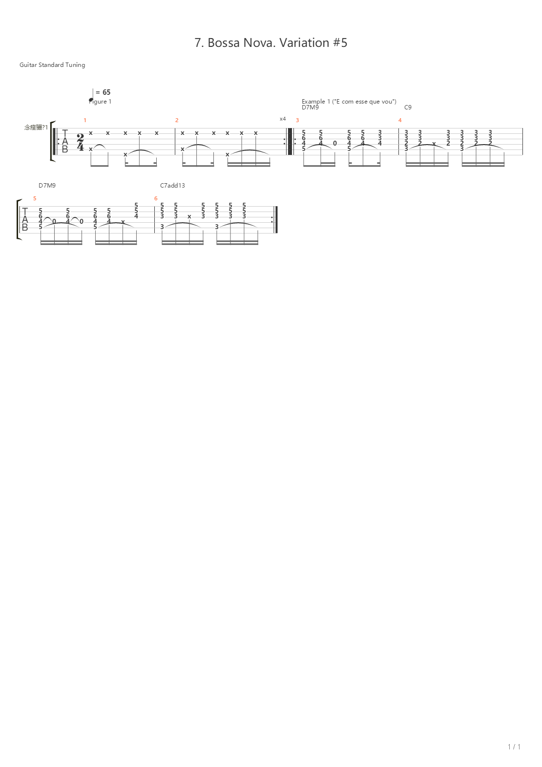 7 Bossa Nova Variation 5吉他谱