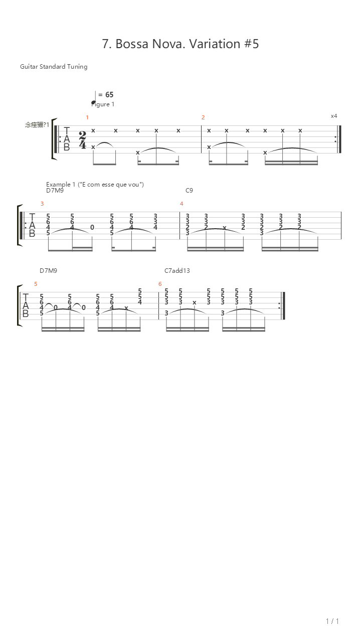 7 Bossa Nova Variation 5吉他谱