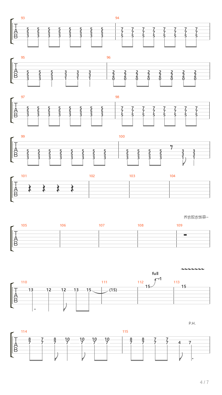 Bass吉他谱