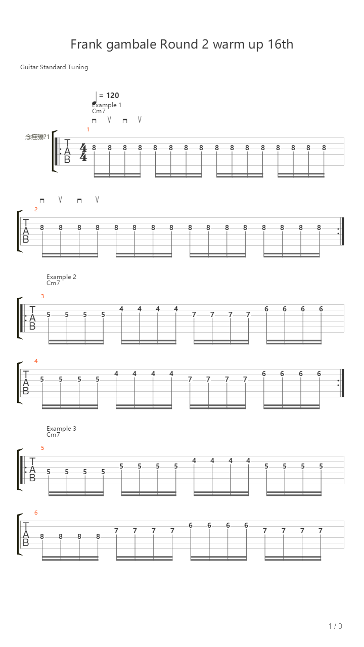 Chop Builder Round 2 Warm Up Alternate Picking 16Th Notes吉他谱