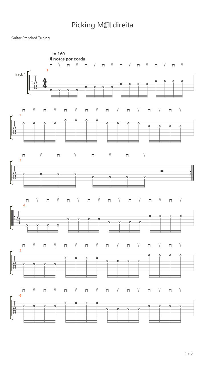 Picking Exercise - Picking Hand Only吉他谱