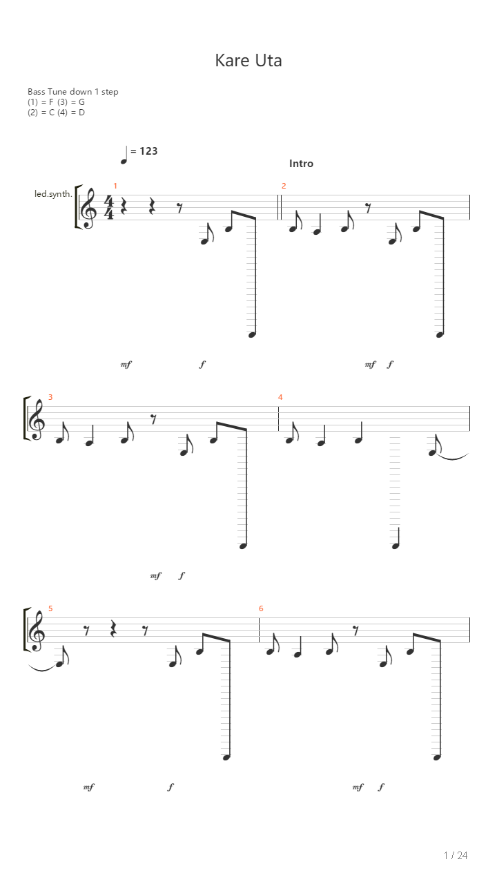 枯詩(Katr uta)吉他谱