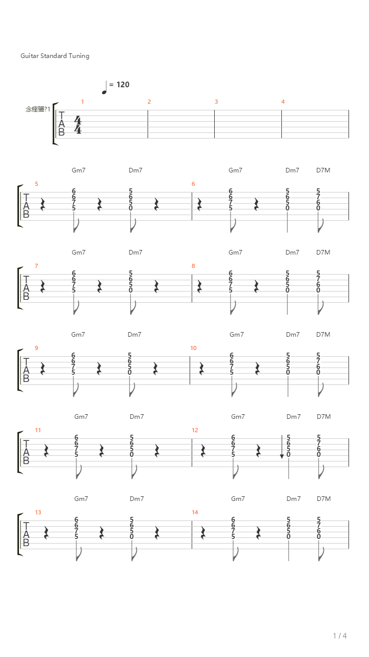 5 Kantri吉他谱