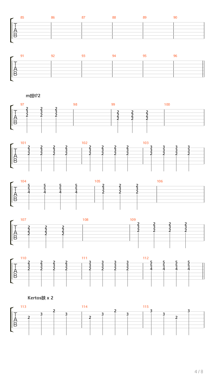 Olo Song吉他谱