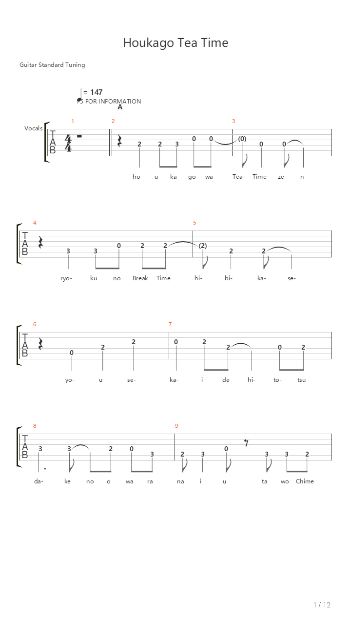 Houkago Teatime吉他谱