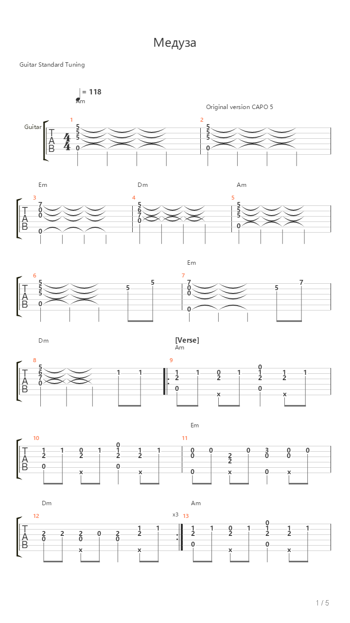 Meduza吉他谱