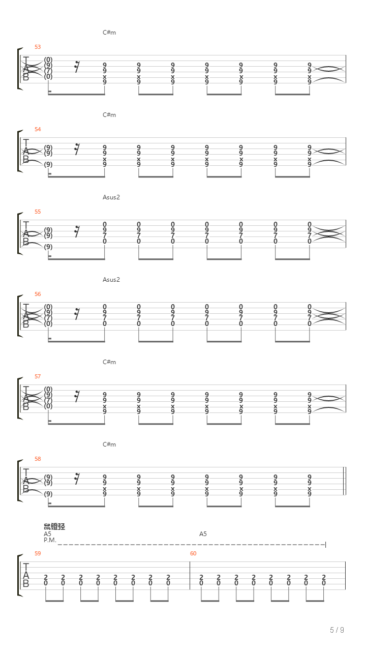 Haze吉他谱