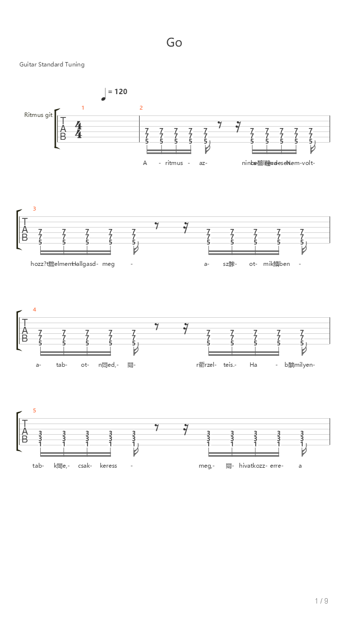 Go吉他谱