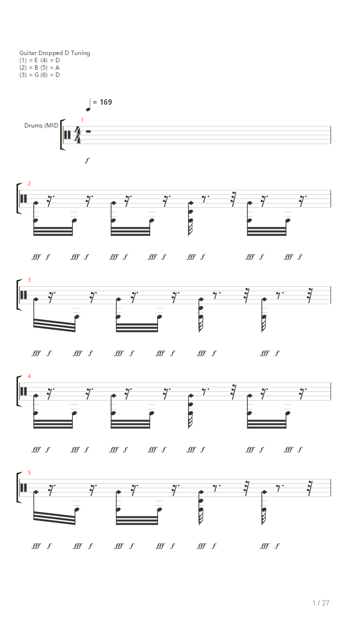 Discord吉他谱