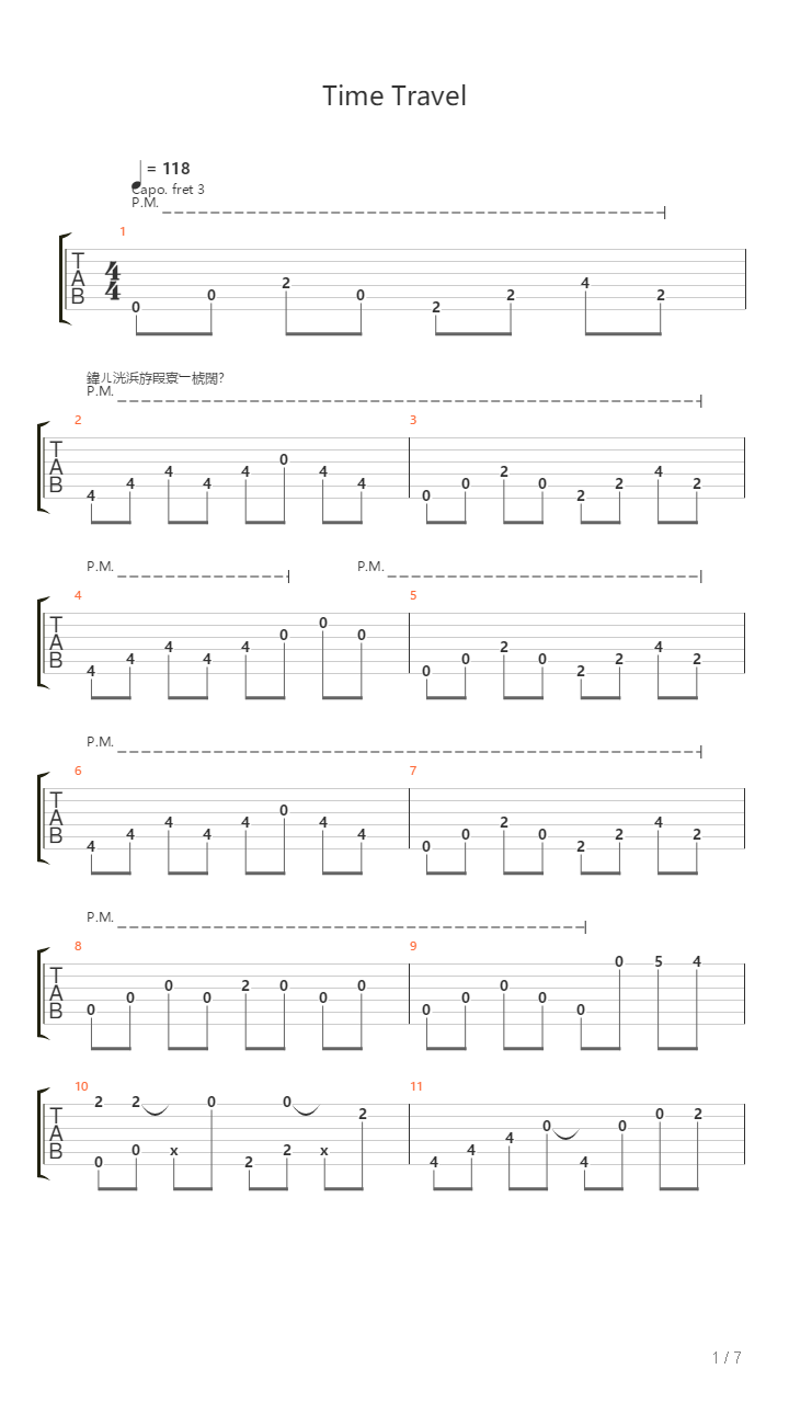 Time Travel吉他谱