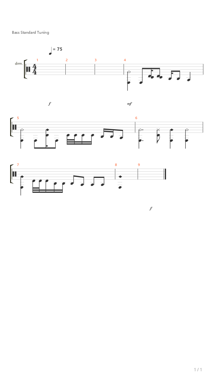 新闻联播片头曲（乐队版）吉他谱