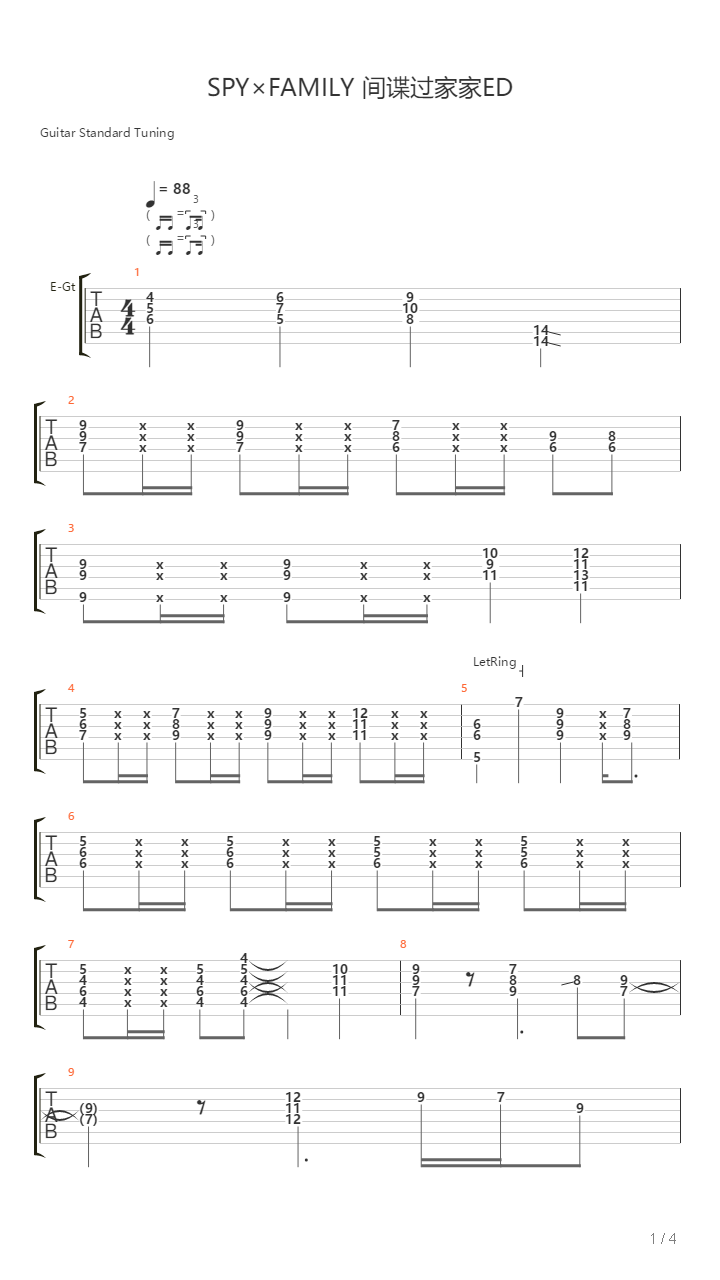 SPY×FAMILY 间谍过家家ED 【喜劇】-星野源吉他谱