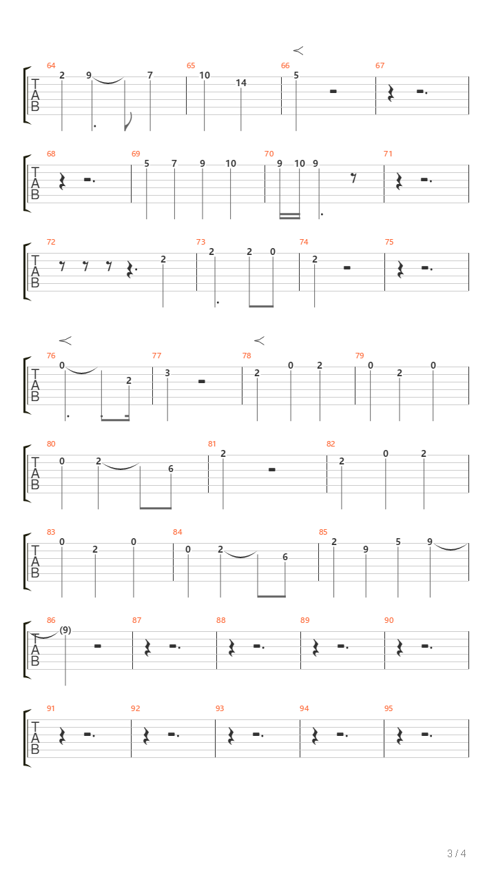 秦皇岛（基本还原版）吉他谱