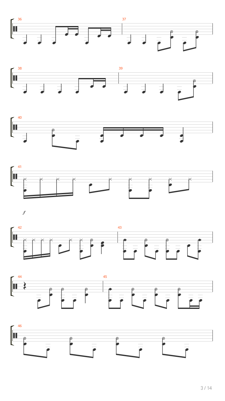 踏山河（摇滚版）吉他谱