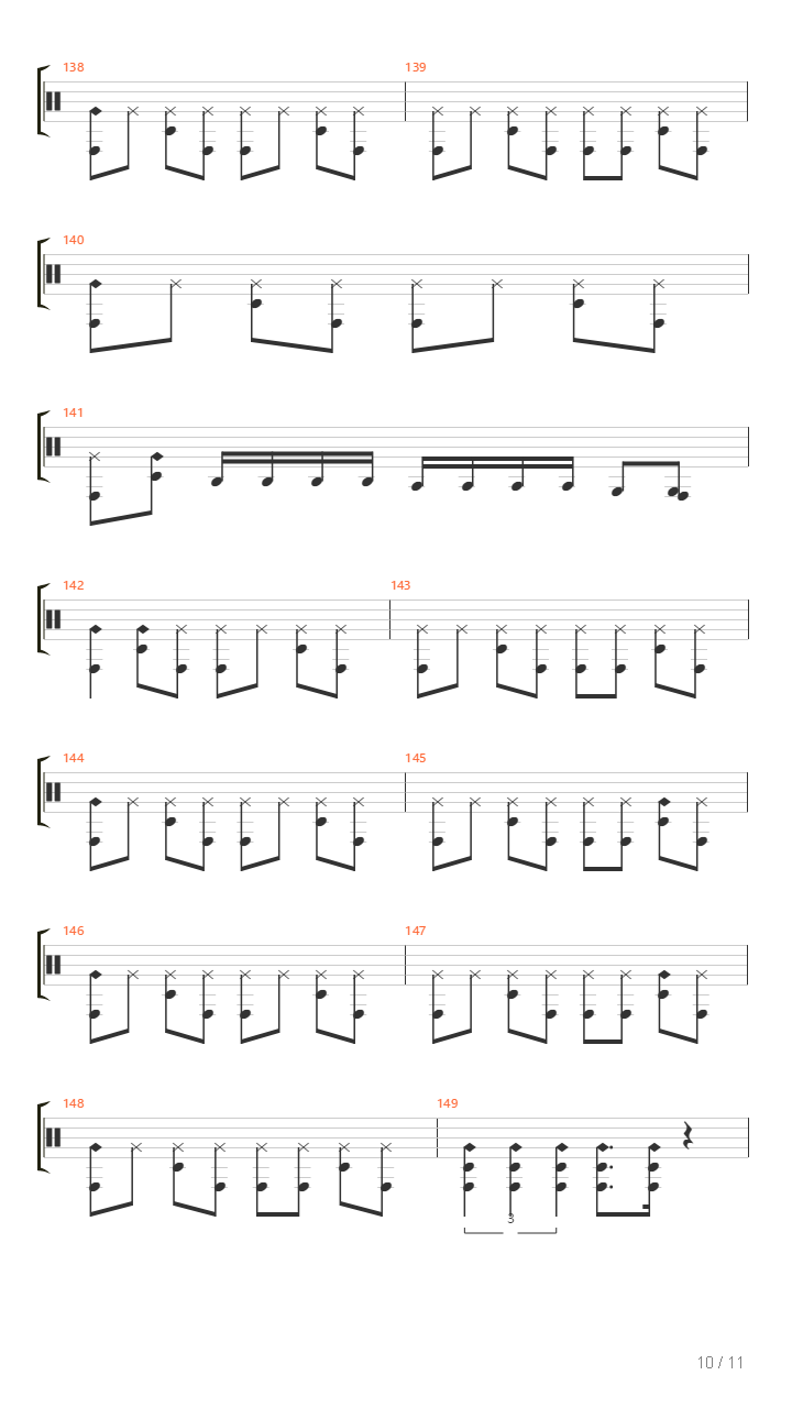 公路之歌（乐队的夏天版本）吉他谱