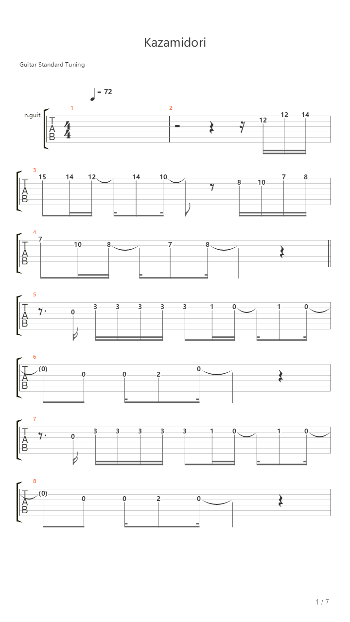 風見鶏（Kazamidori，风向仪，四重奏）吉他谱