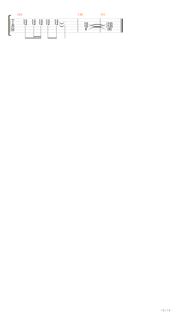 北京胡同（完美版本）吉他谱