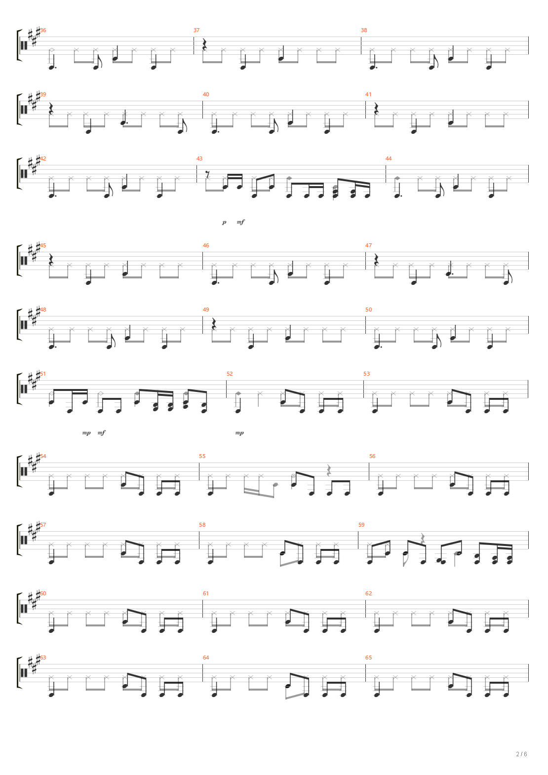 出路吉他谱