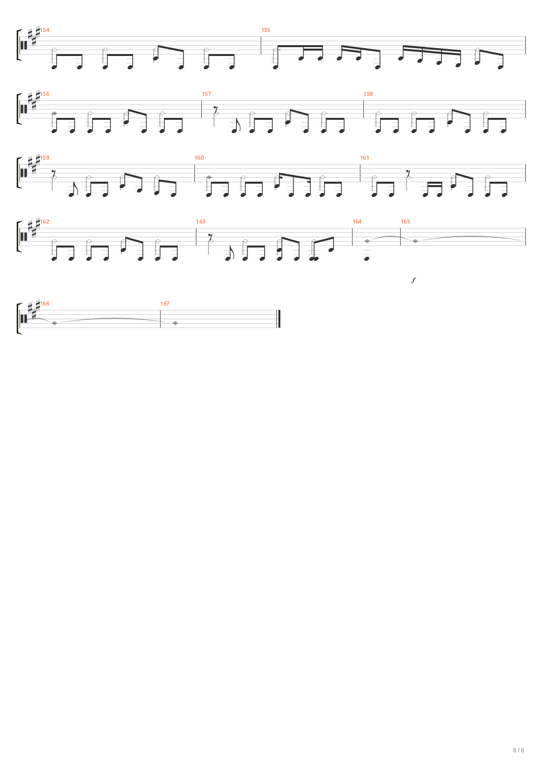 出路吉他谱