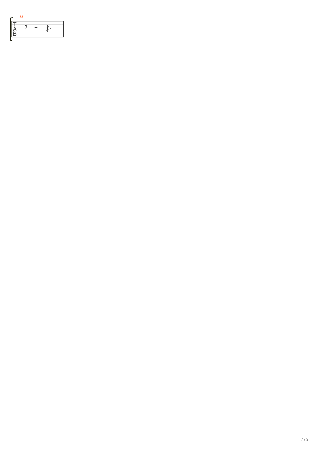 大风吹(高雄版)吉他谱