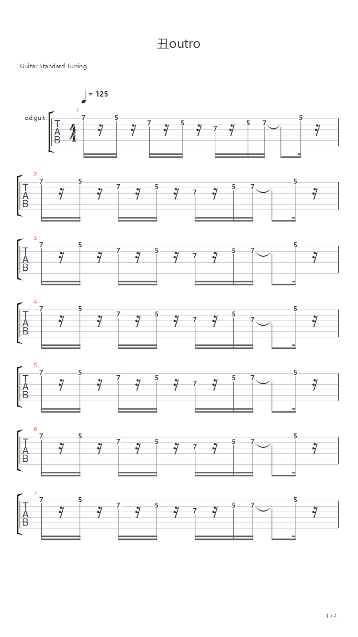 丑outro吉他谱