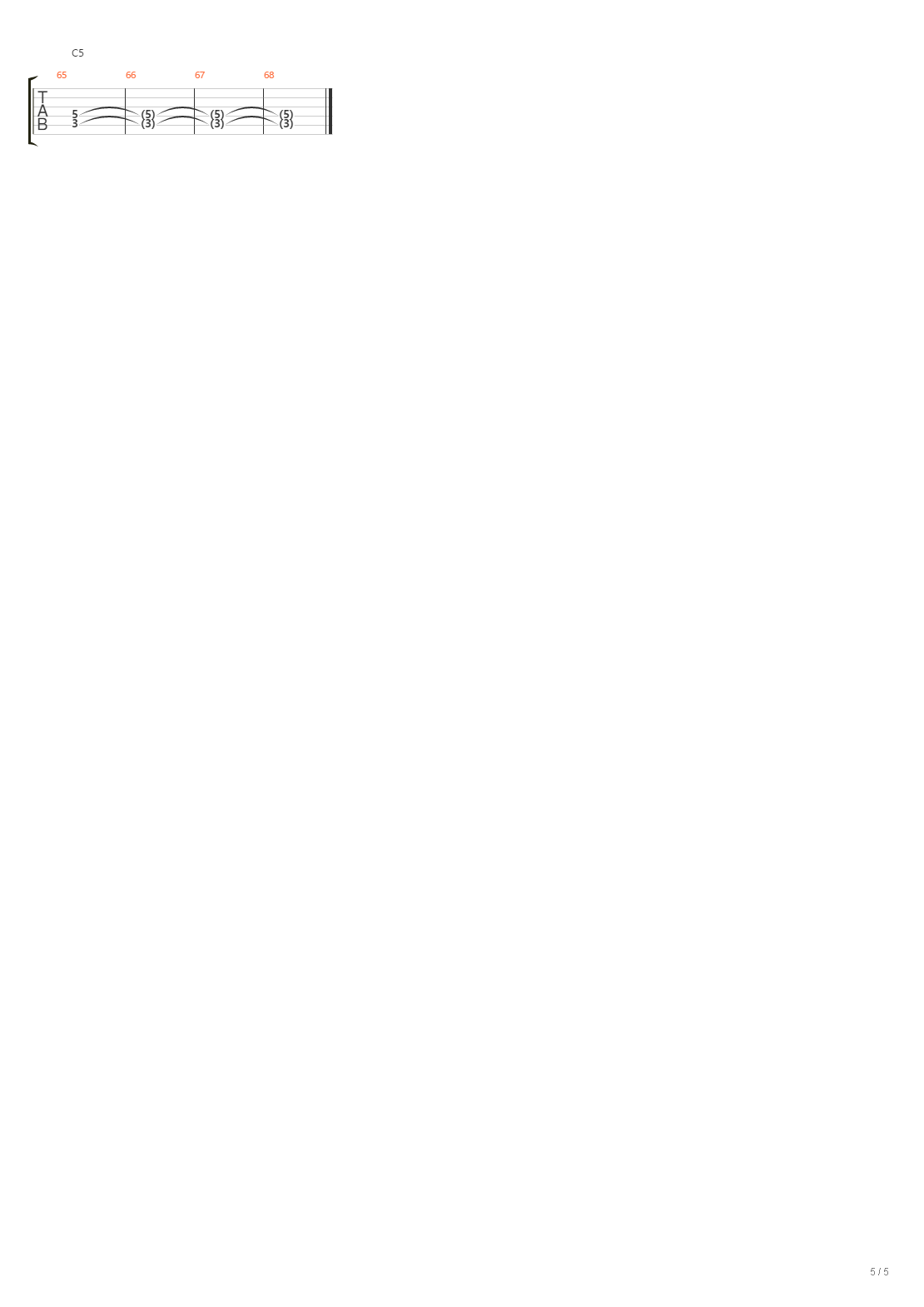 童年时代（金属版C调）吉他谱