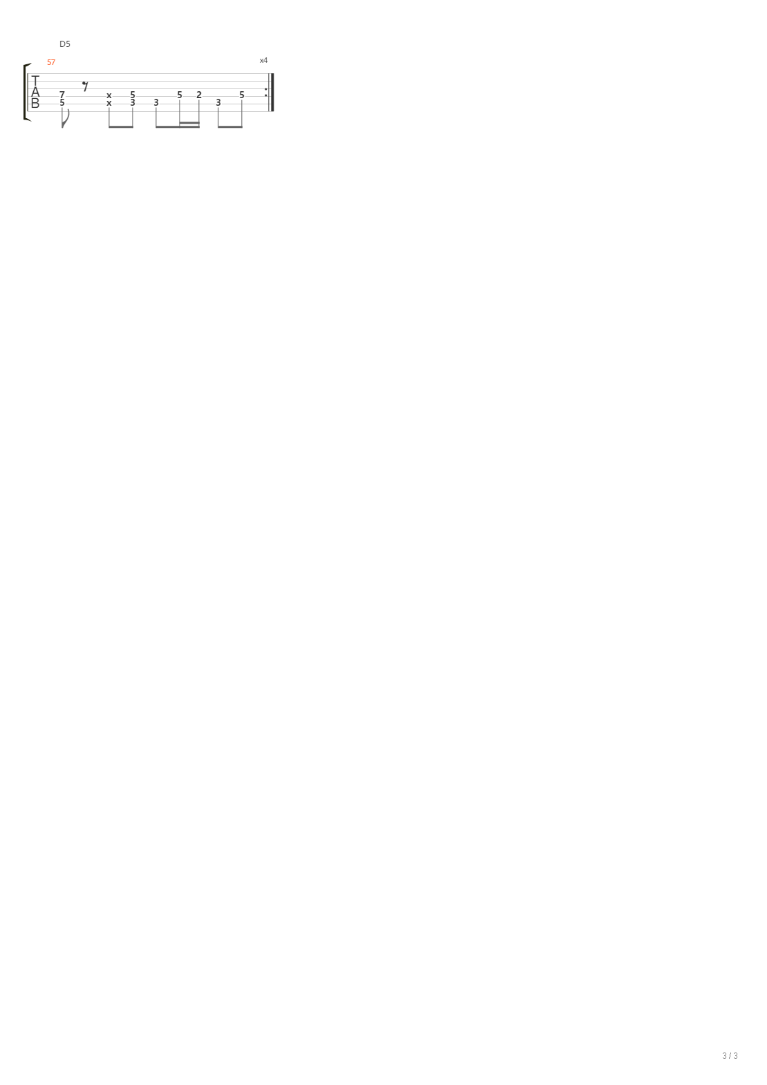 足球小子（金属版D调）吉他谱