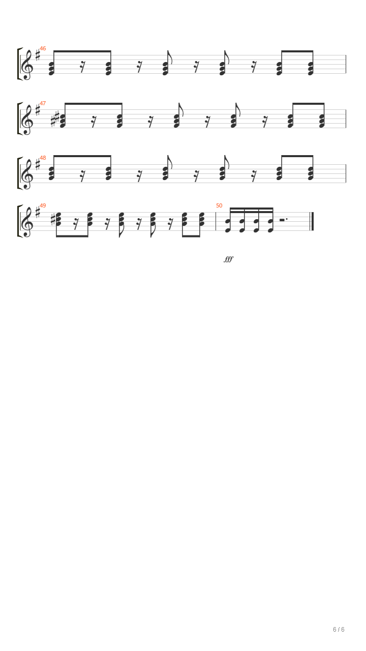 明日方舟 - 终局抵抗者吉他谱