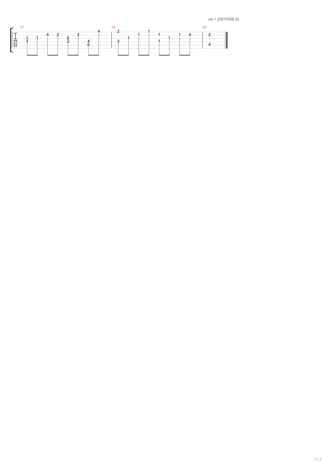 愛するように(希望能去爱) 【可不 & MIMI】吉他谱