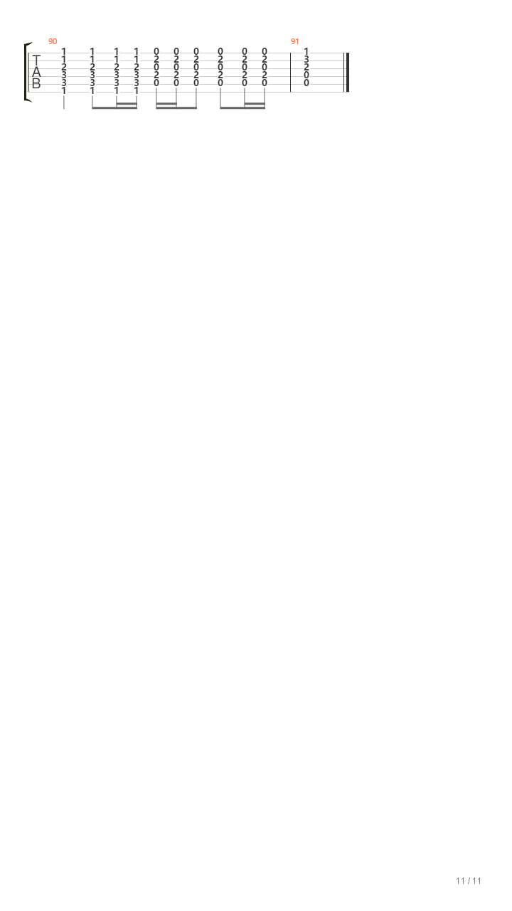 漠河舞厅吉他谱