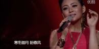 阿鲁阿卓《映山红》现场版