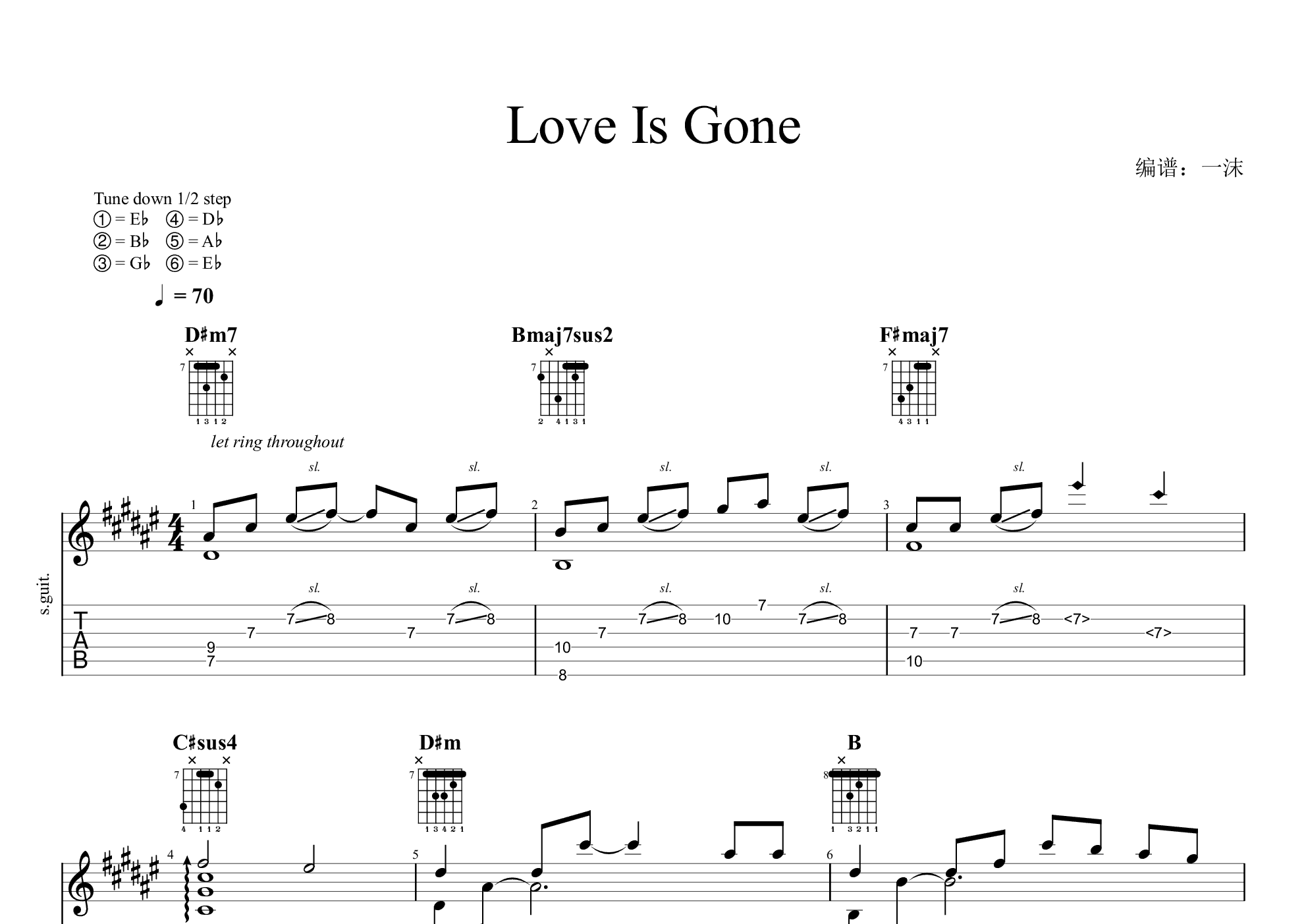 love is gone(完整版)吉他谱(pdf谱,指弹)_slander - 吉他社