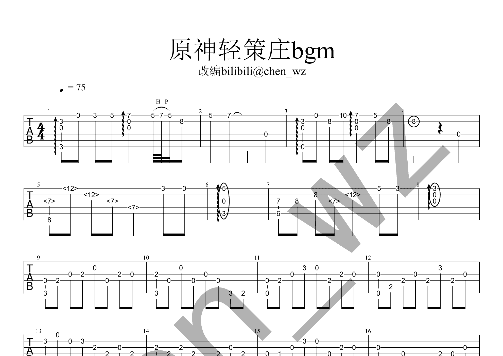 谱)原神 - 柔风的欢愿 que le vent soit doux老人と海(乐队总谱)zero