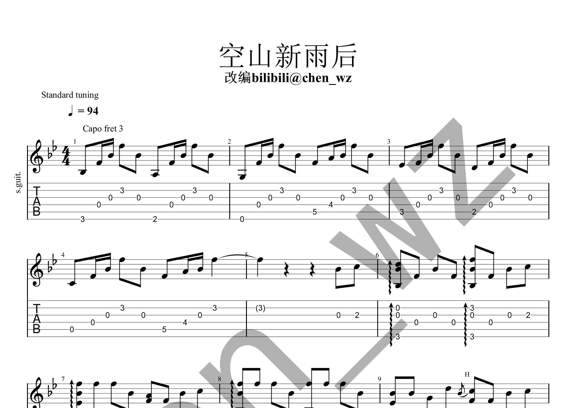 空山新雨后吉他谱(pdf谱,指弹)