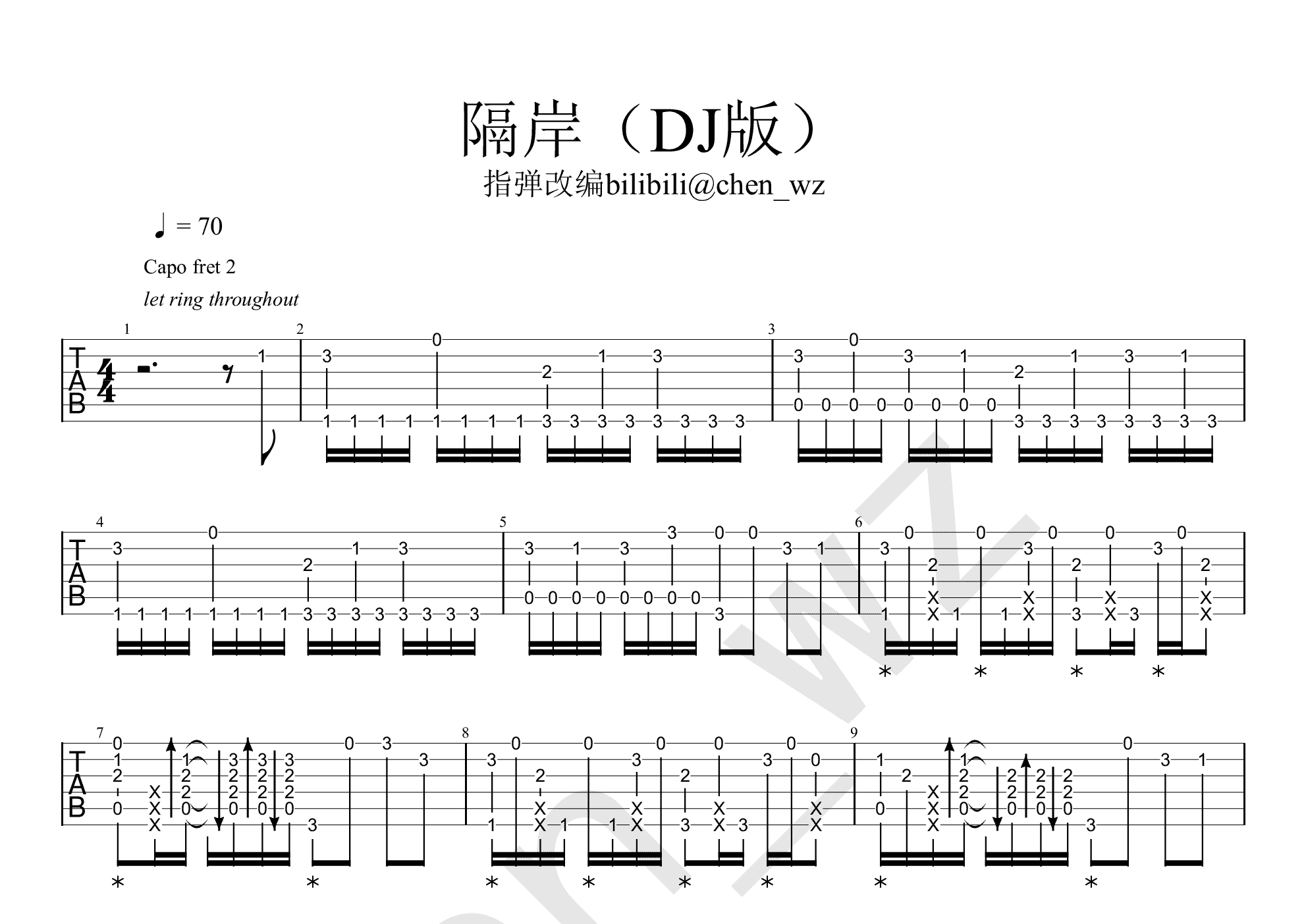 隔岸吉他谱图片