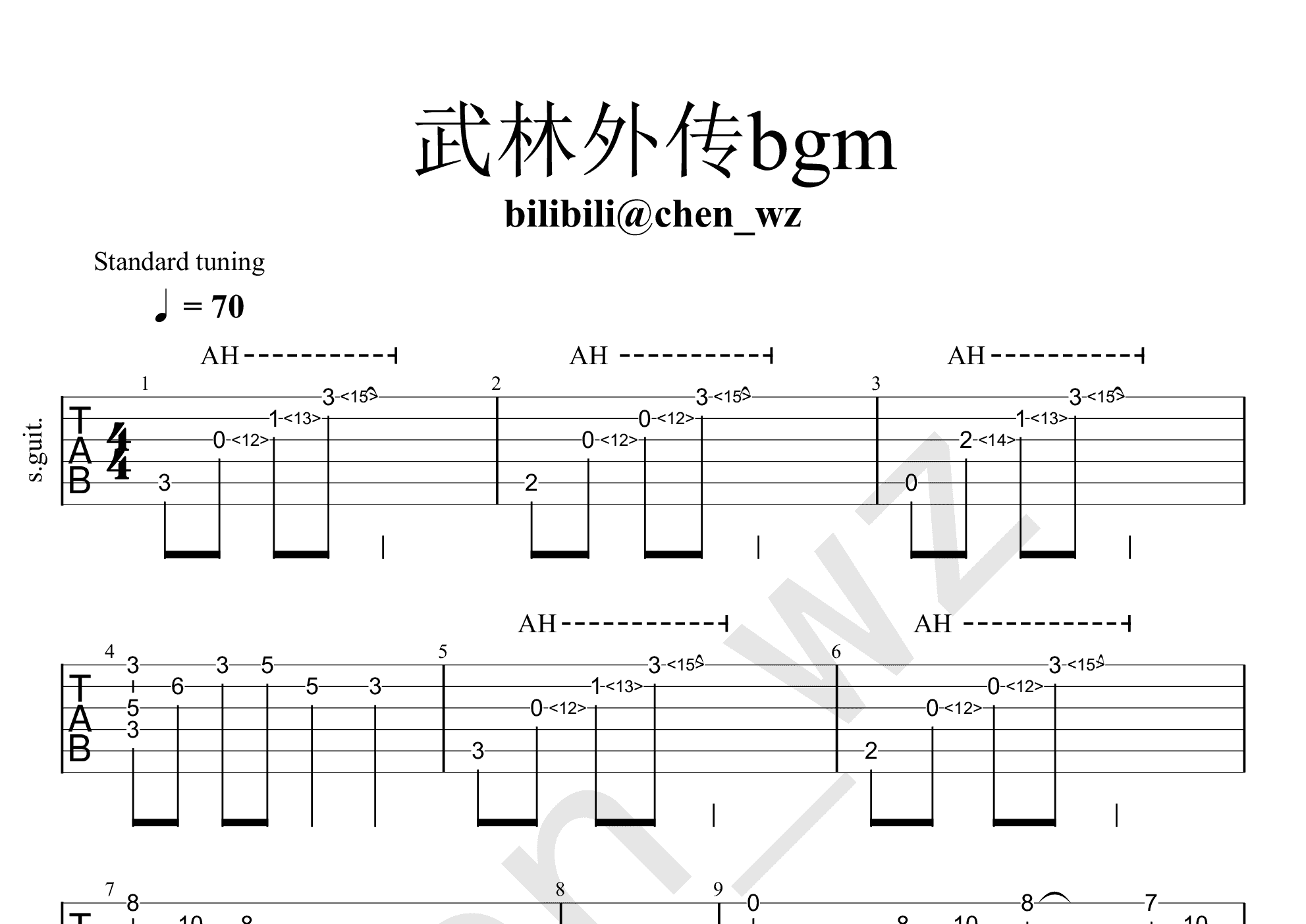 武林外传bgm简谱图片