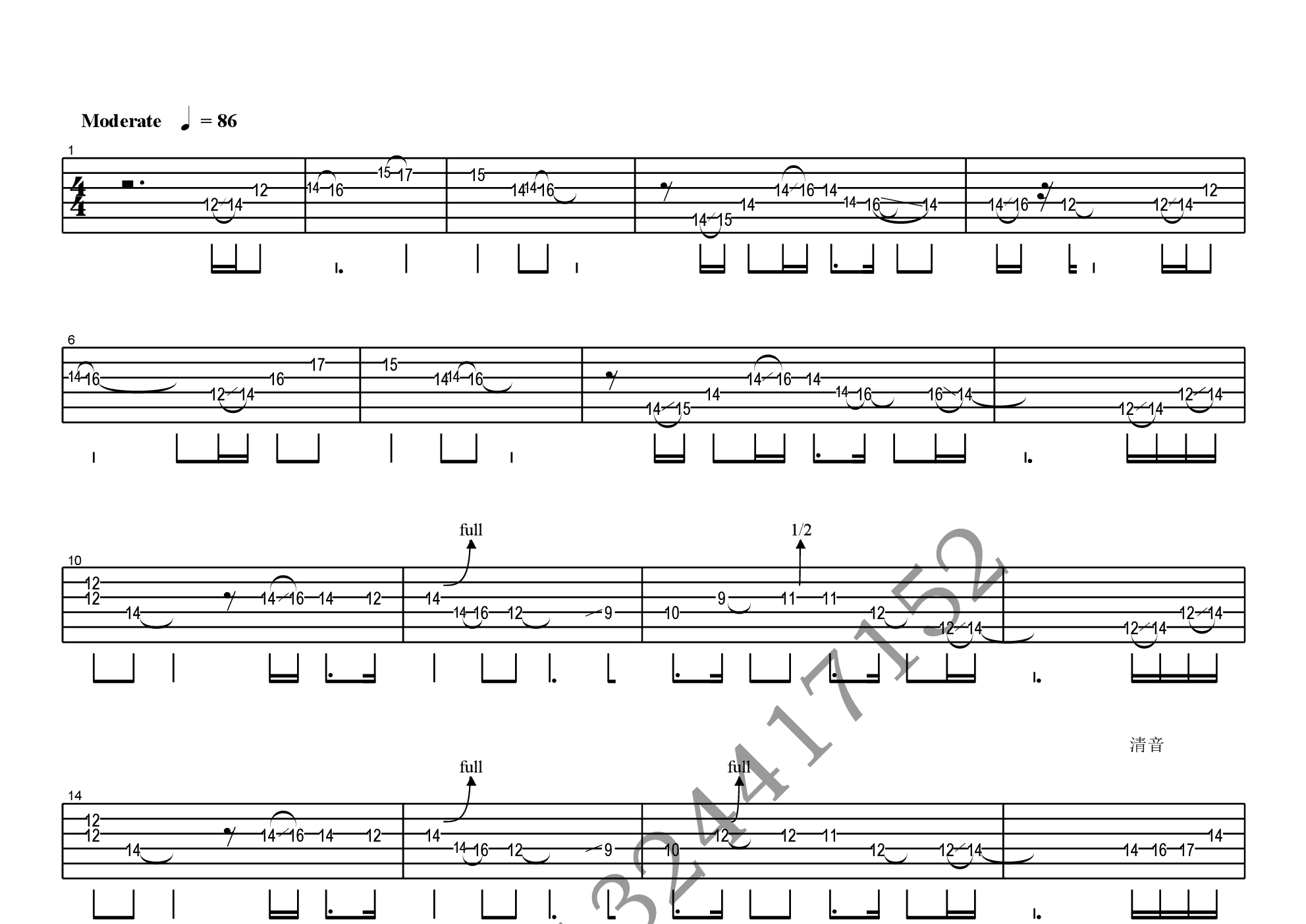 wildhearts电吉他solo