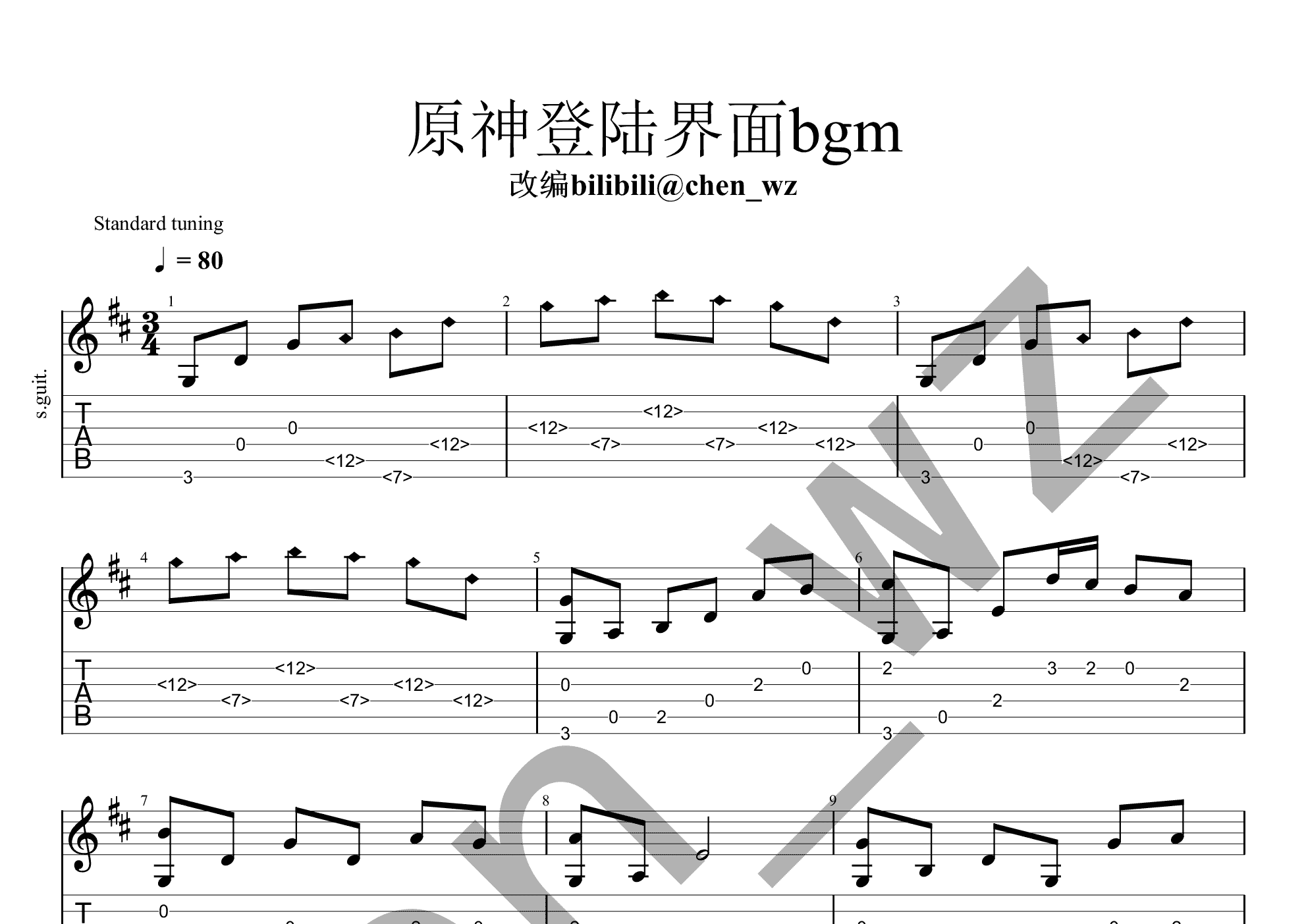 原神登录界面bgm吉他谱(pdf谱,指弹)_动漫游戏(acg) - 吉他社