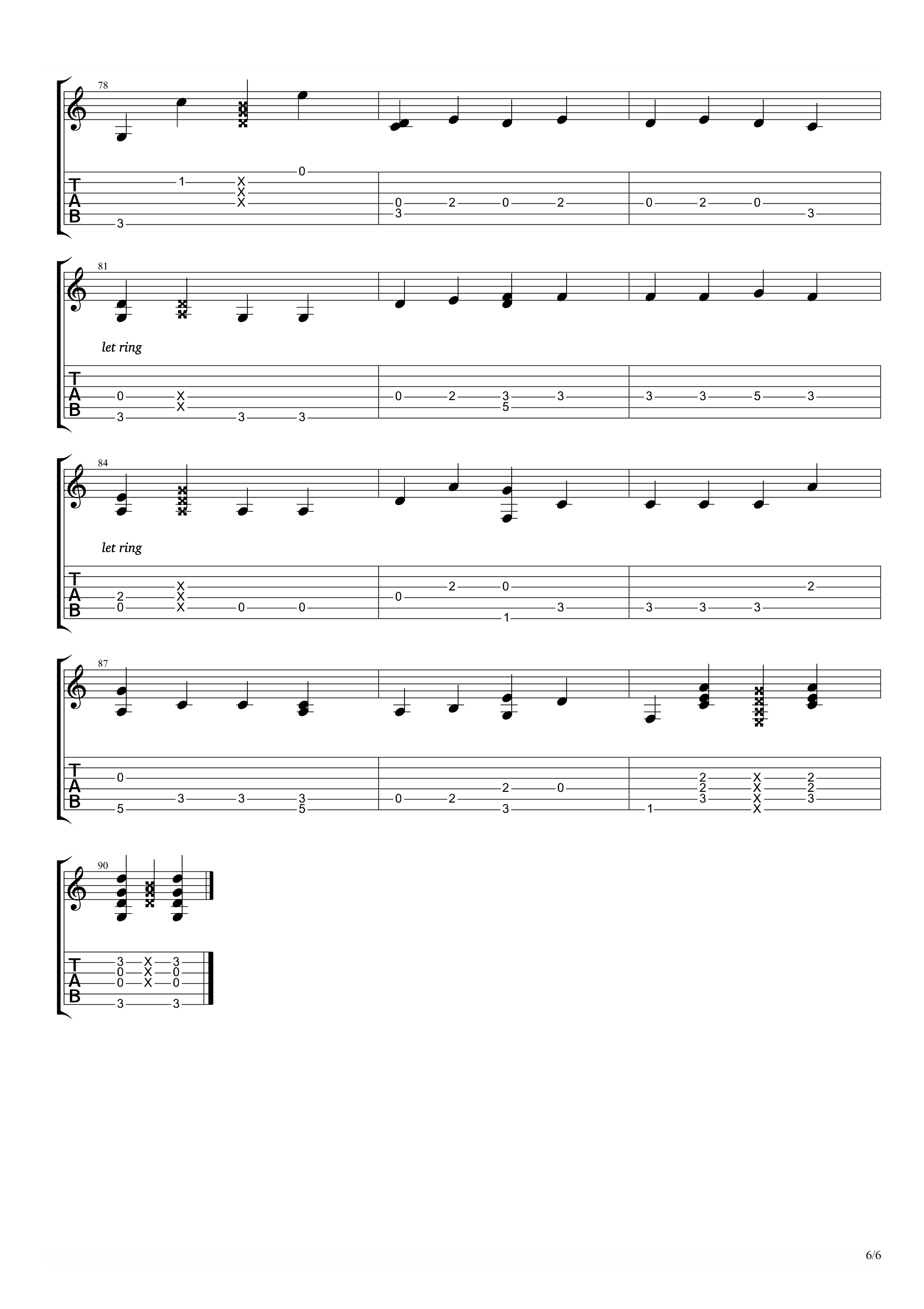 우리 사랑하지 말아요(我们不要相爱 / Let