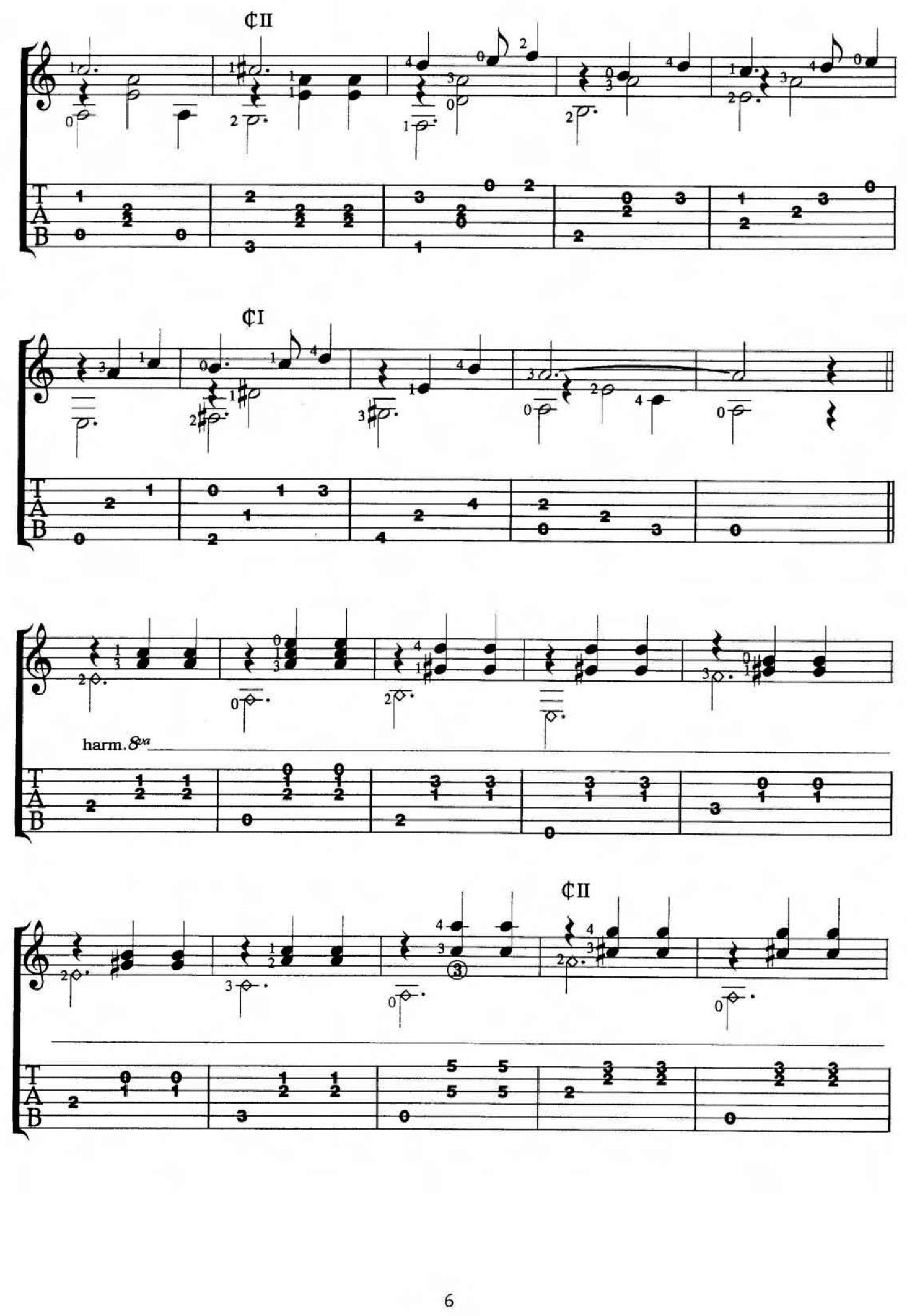 El Sueno de la Munequita吉他谱2