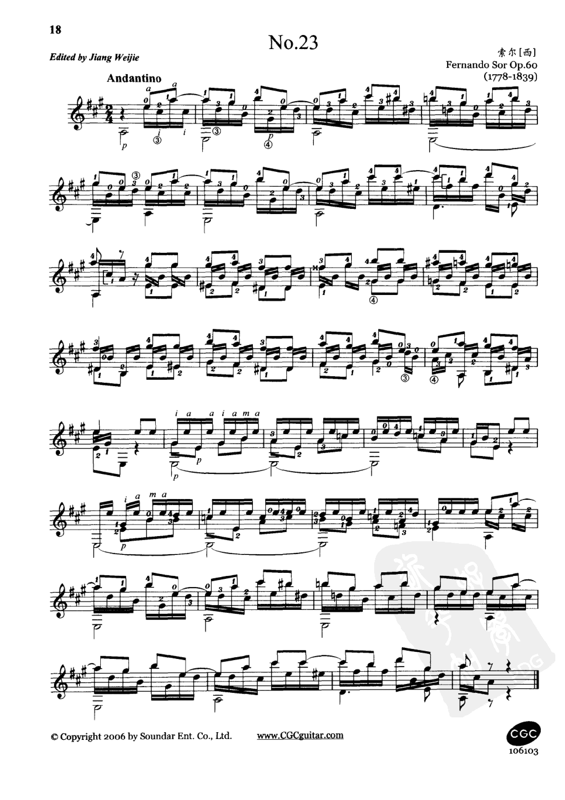 Op.60 No.23吉他谱1