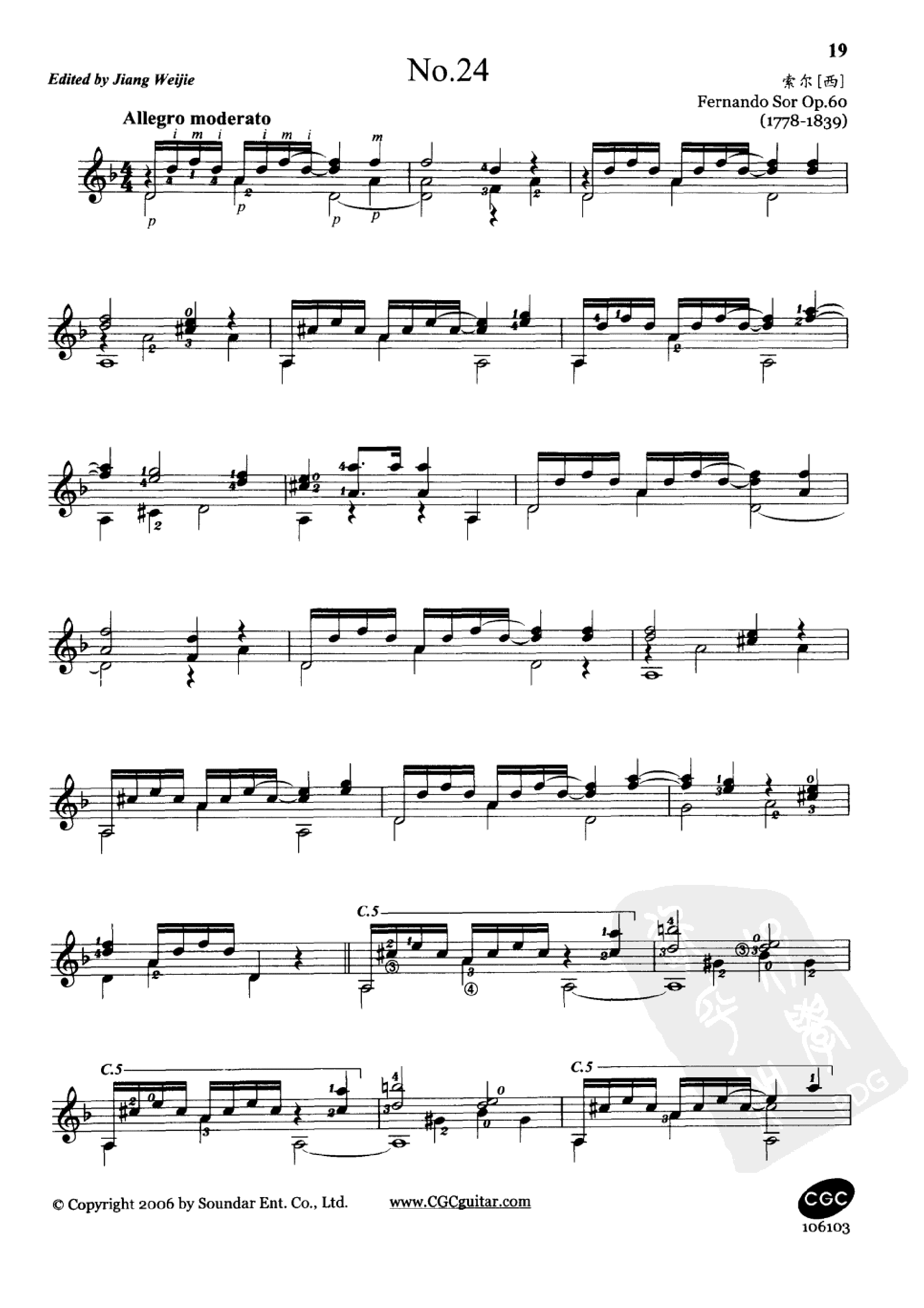Op.60 No.24吉他谱1
