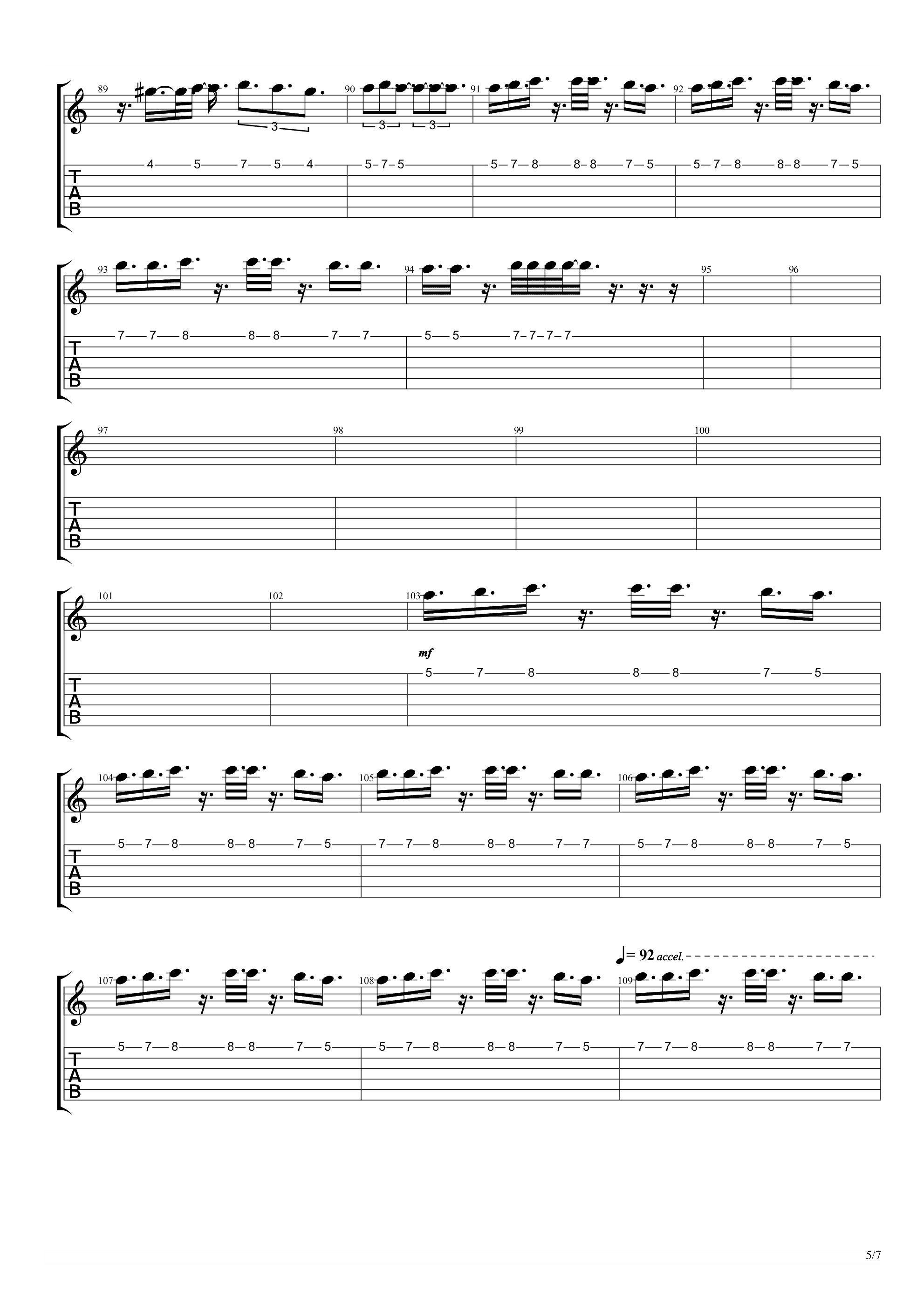 激情2008 （扒谱by cBm）吉他谱5