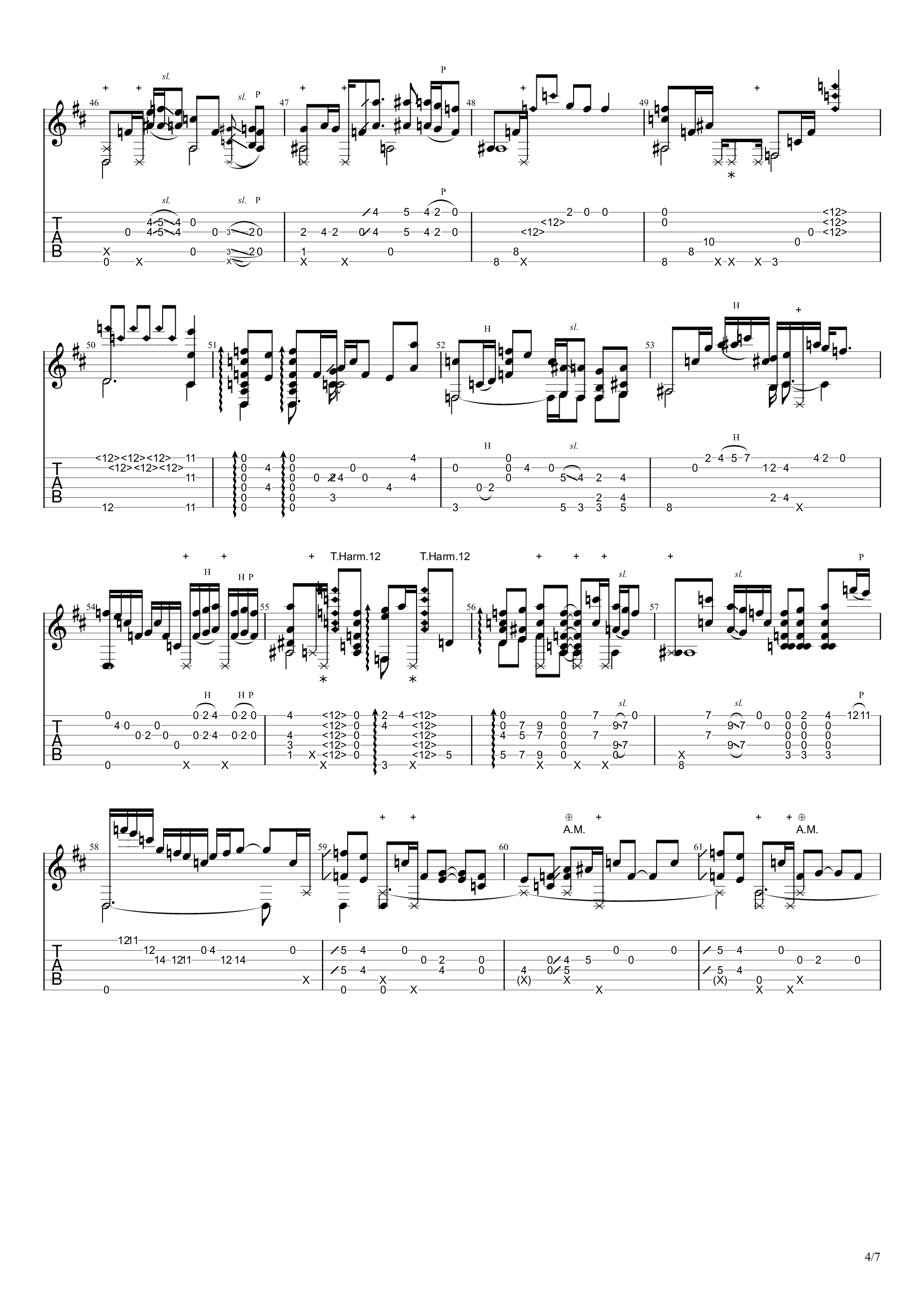 心做し(杨楚骁改编)吉他谱4