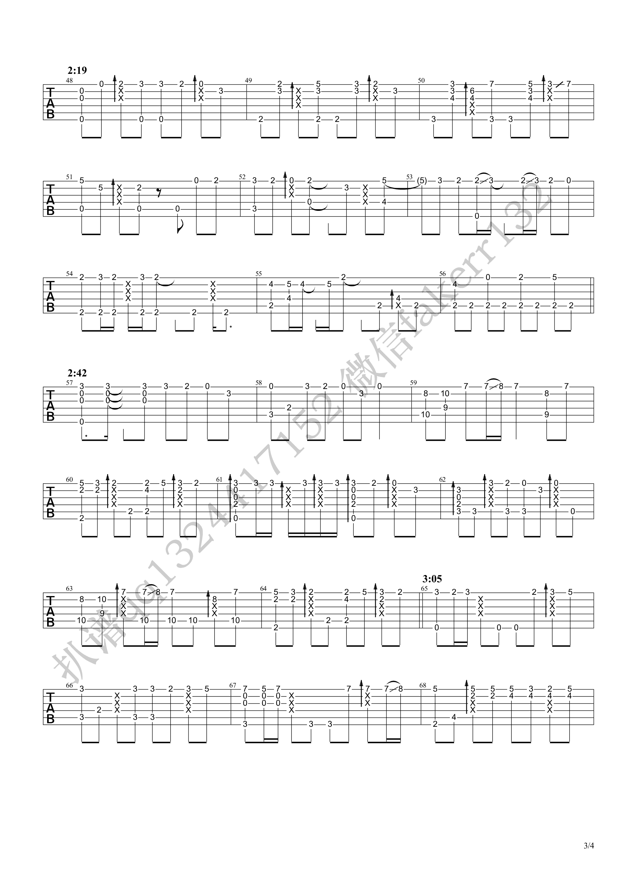 春逝aimer数字简谱图片