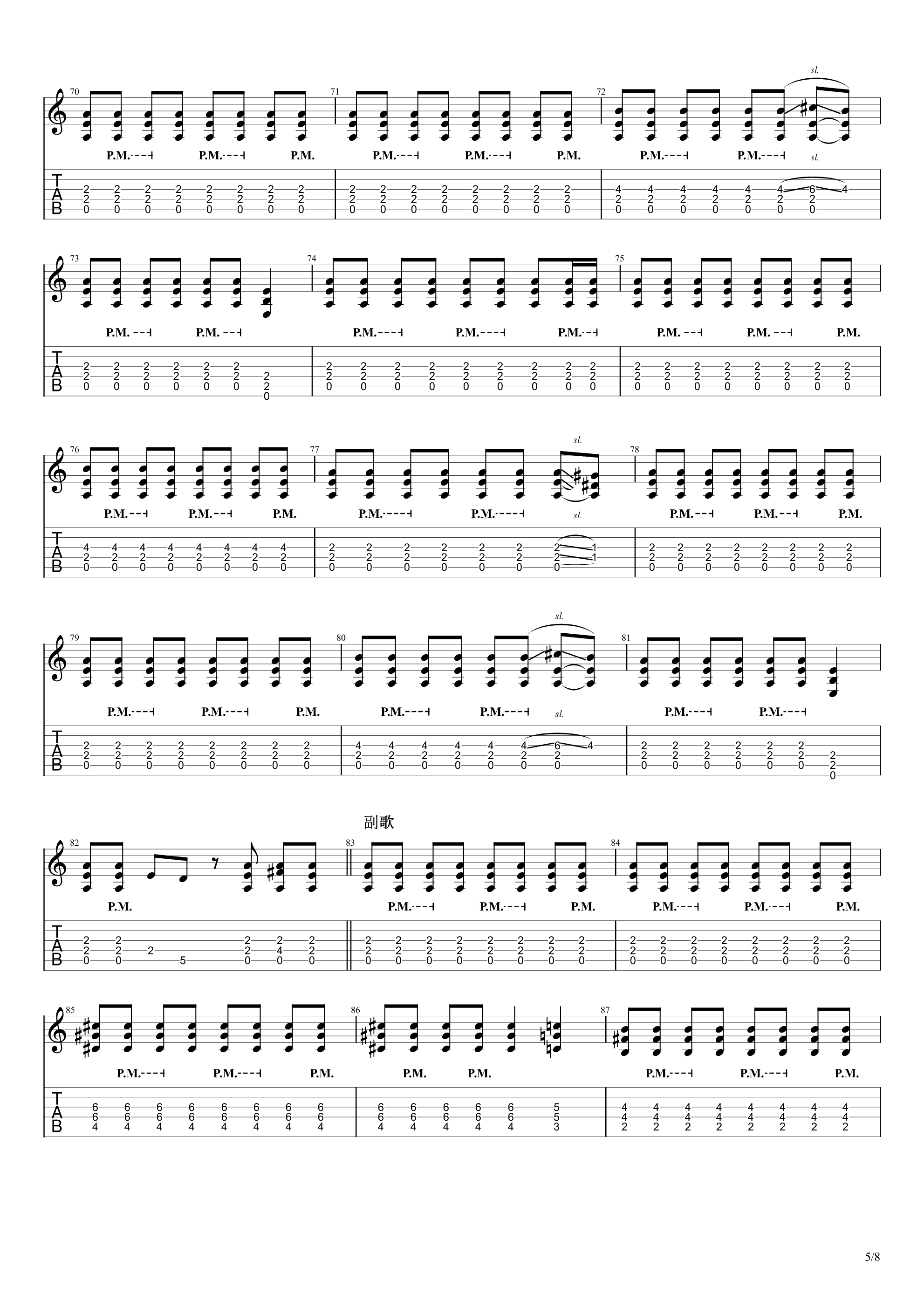 黑色信封（2015Live）吉他谱5
