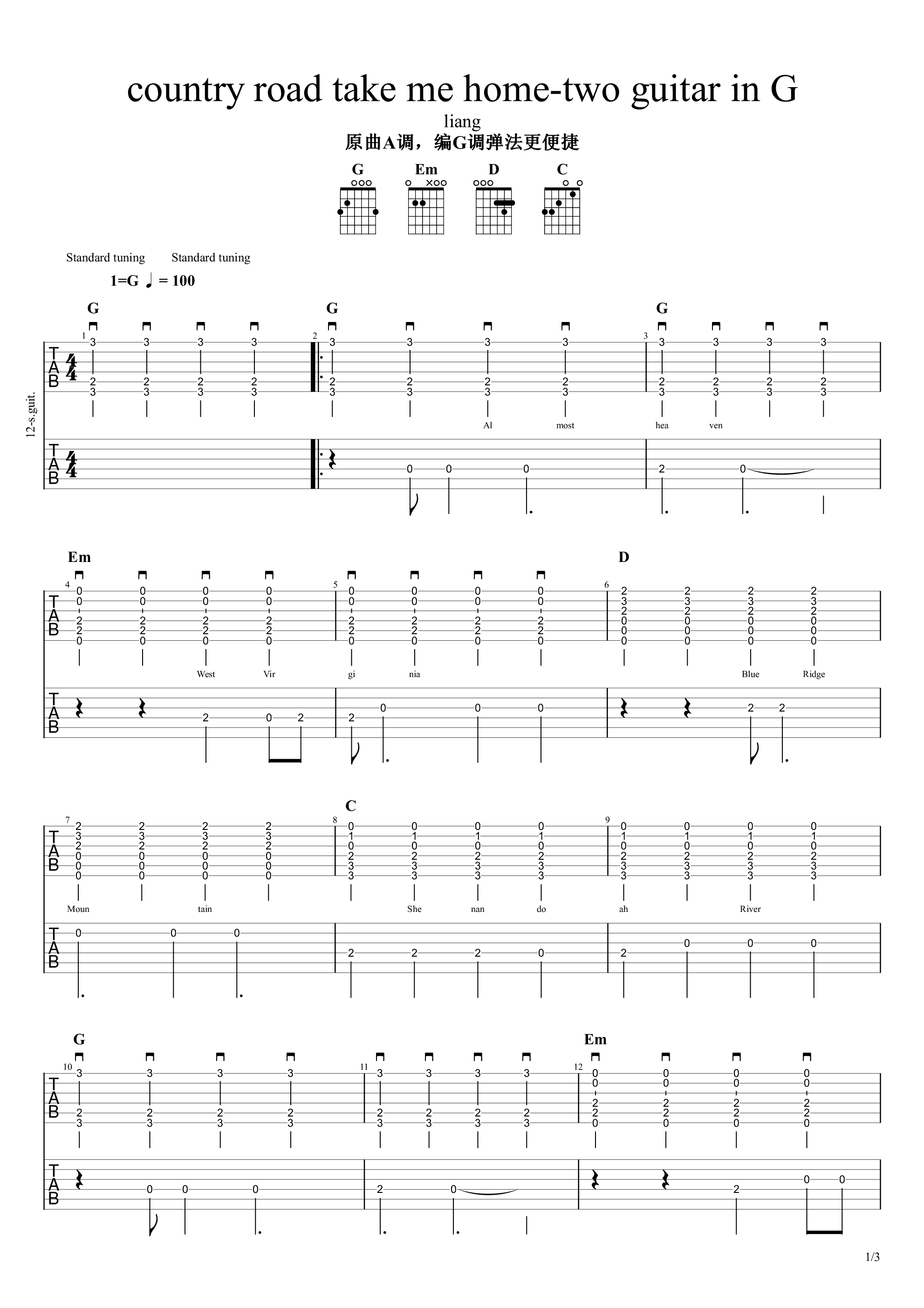 country road take me home in g(适合新手)吉他谱1