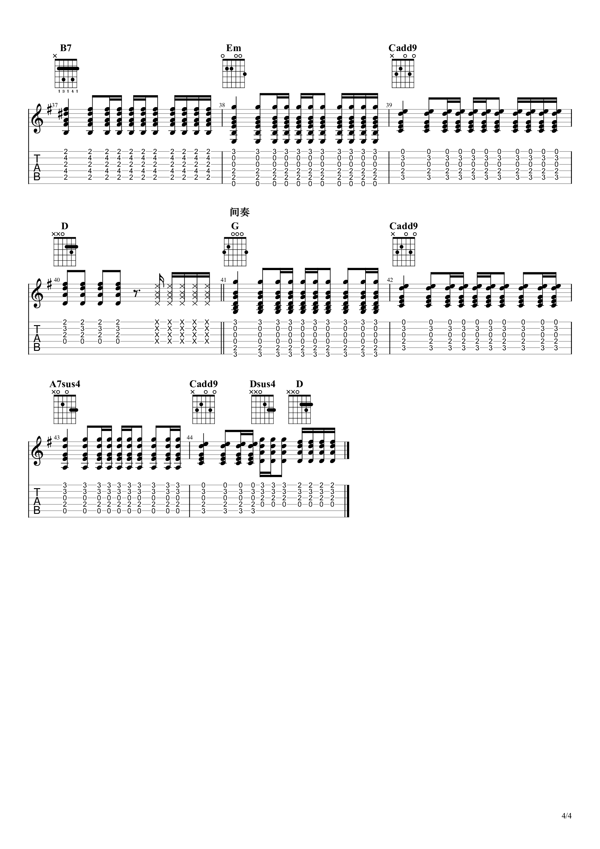 晴天（自用）吉他谱4