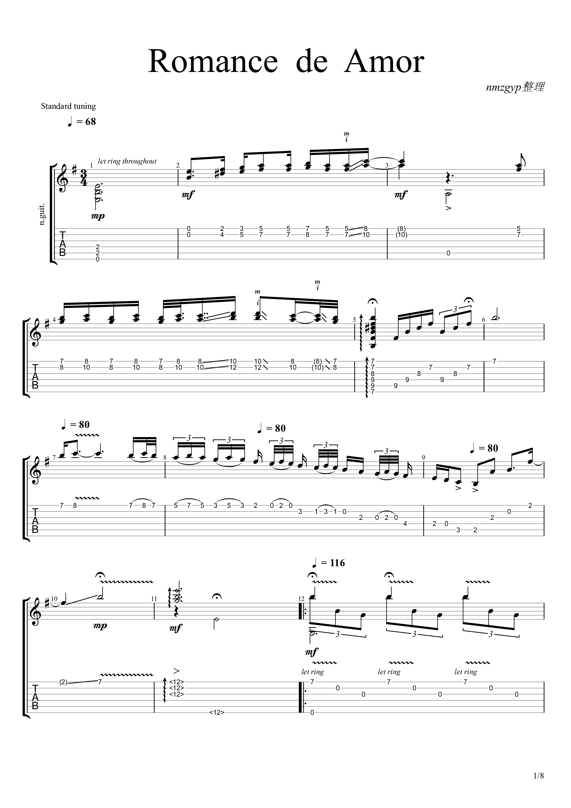 爱的罗曼史吉他谱1